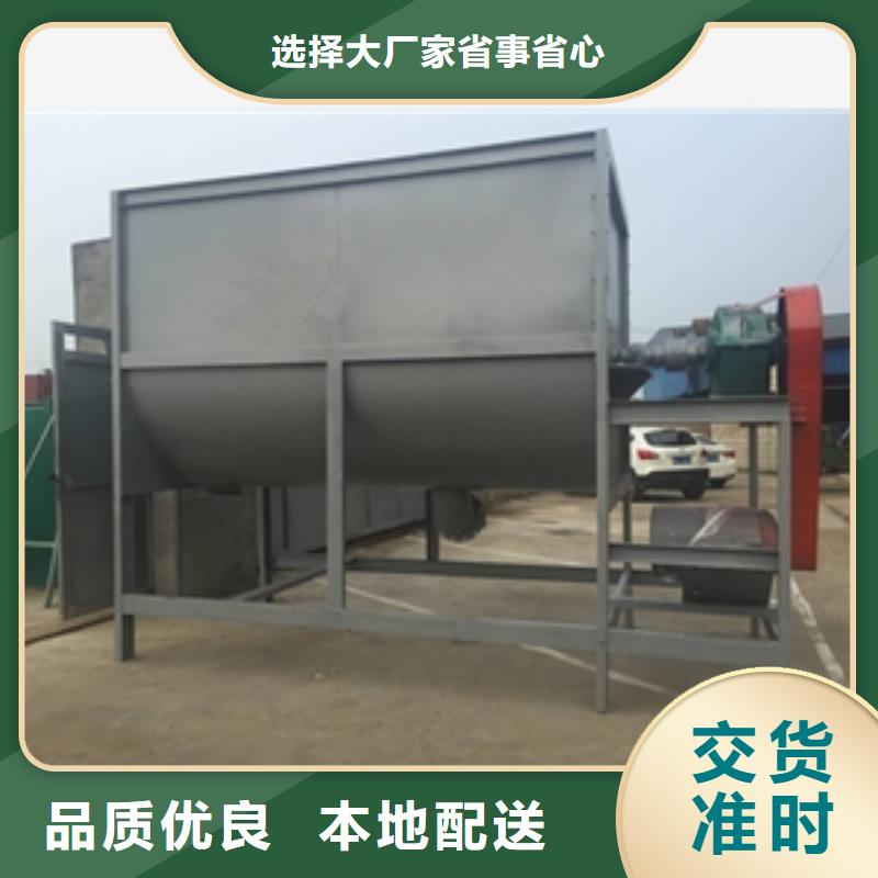 筛选机【粉碎机】源厂直销工厂直销