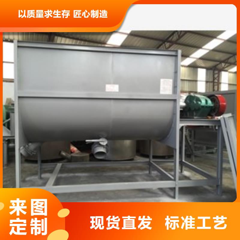 筛选机-破碎机现货销售资质认证