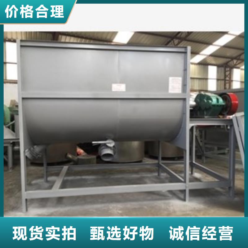 筛选机物流配货上门全品类现货