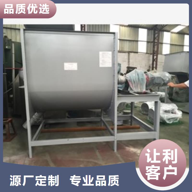 【筛选机破碎机用品质赢得客户信赖】支持定制贴心售后