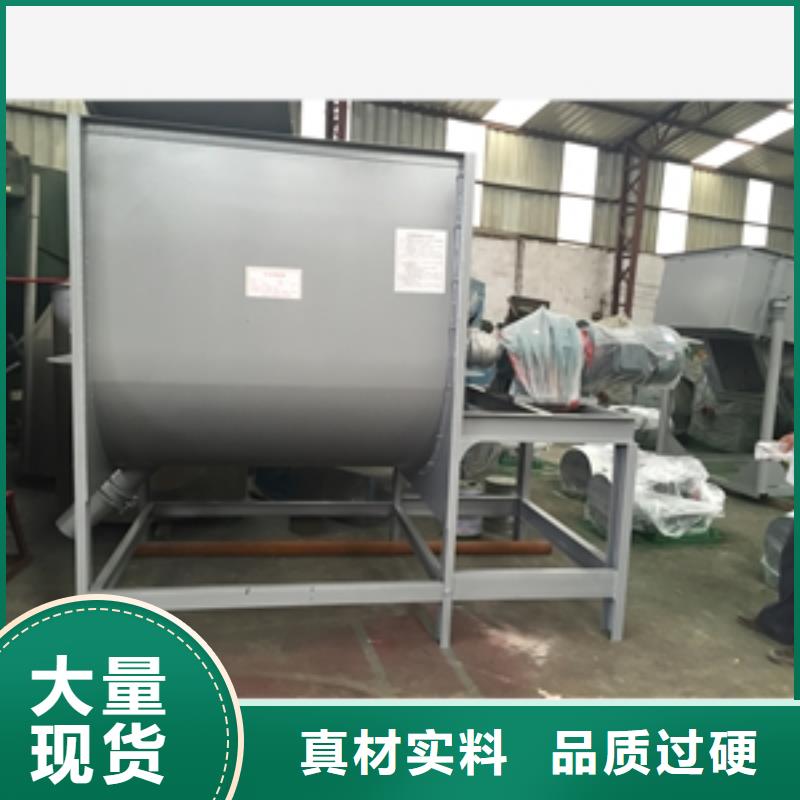【筛选机用的放心】精工细作品质优良