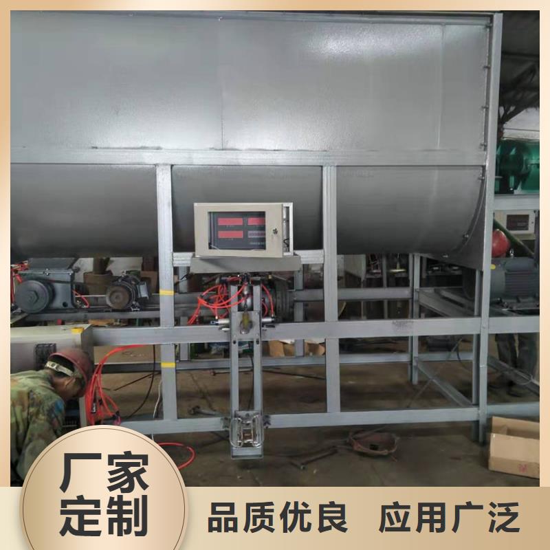 筛选机_铡草机多年行业积累真正的源头厂家