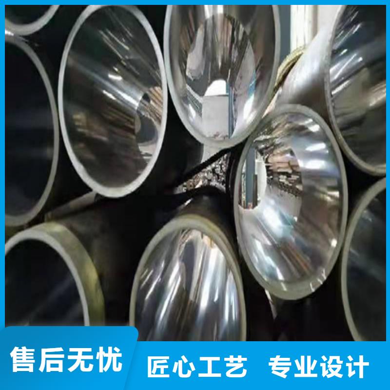 【珩磨管,研磨管工厂直供】规格齐全实力厂家