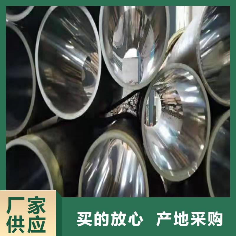 珩磨管航磨管按需设计本地厂家