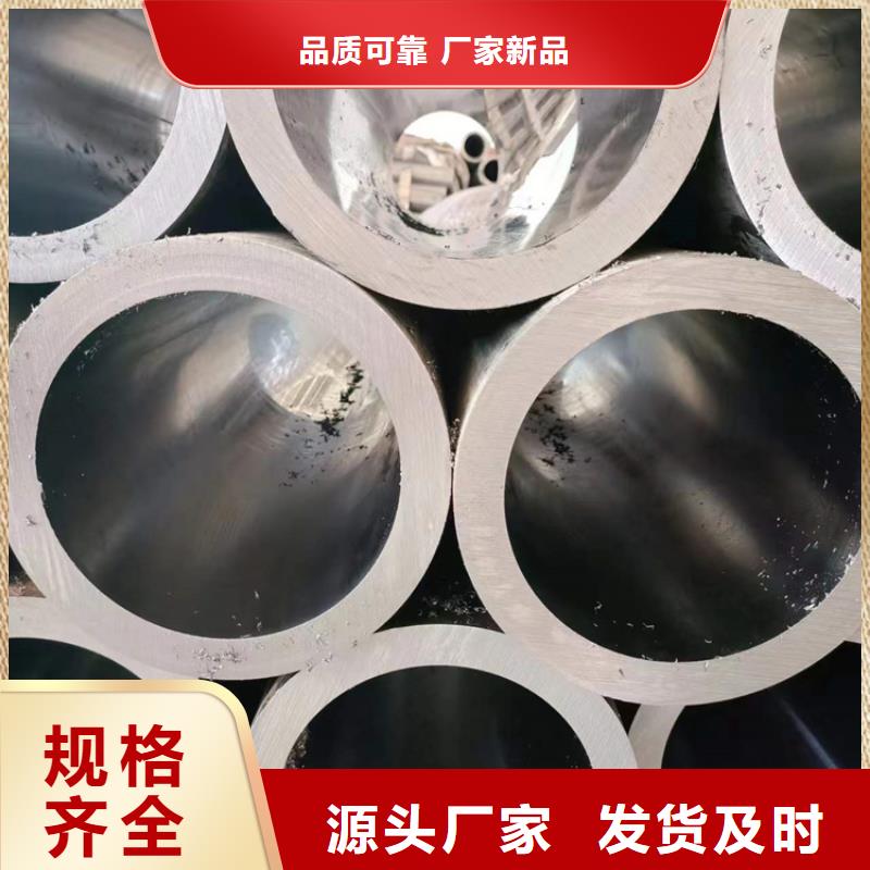 绗磨管,【高精度空心杆】保障产品质量本地品牌