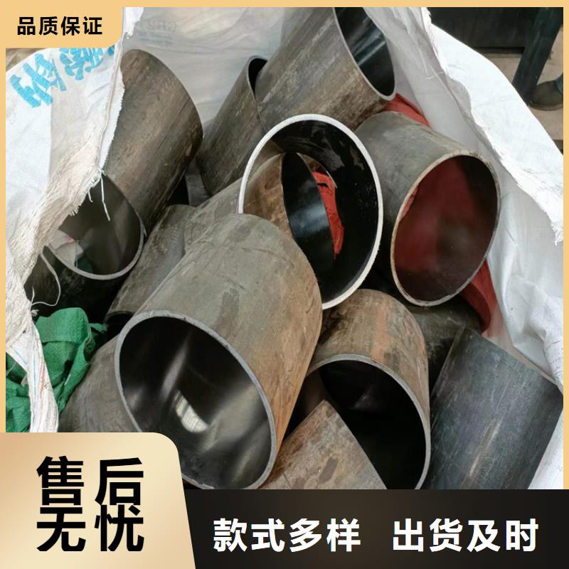 【绗磨管液压油缸管生产厂家海量现货】当地生产商