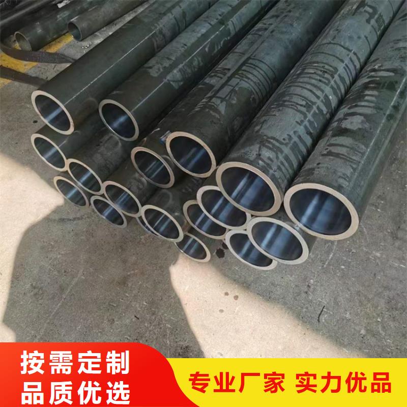 绗磨管【研磨管报价】厂诚信经营用心做产品