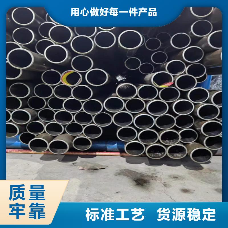 【绗磨管液压气缸安心购】本地品牌