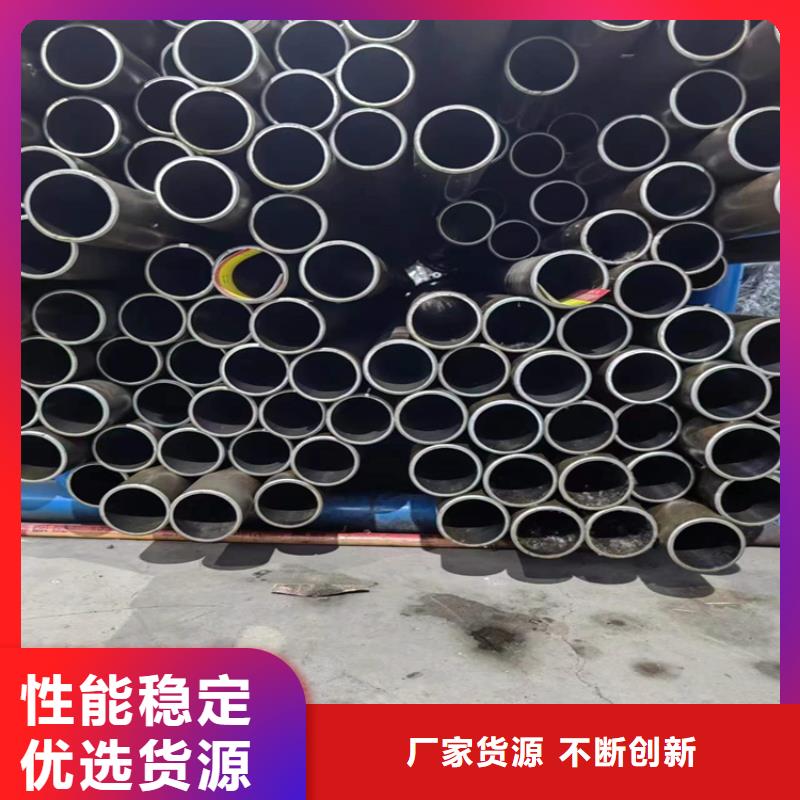 珩磨管-空心活塞杆厂家销售产地货源