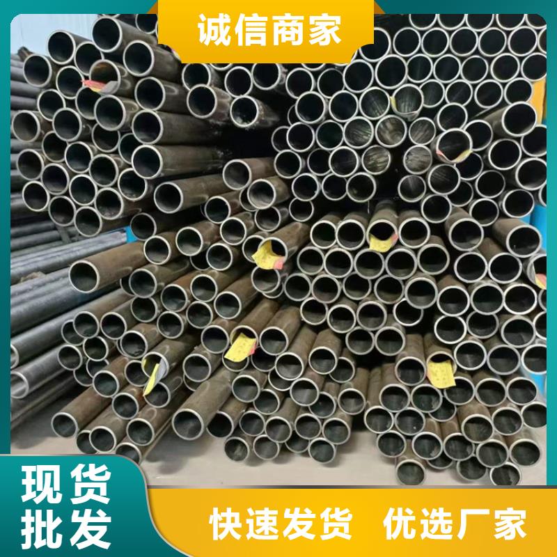 珩磨管【镀铬空心杆】厂家新品生产厂家