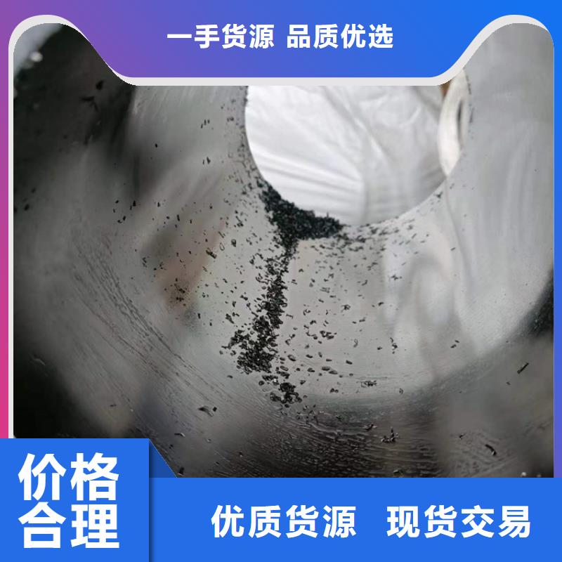 【珩磨管珩磨管报价专注细节专注品质】当地生产厂家