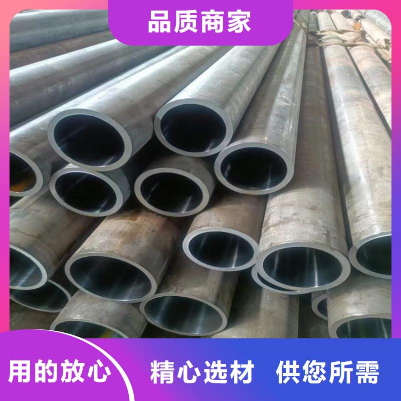 珩磨管_高精度空心杆符合标准当地品牌