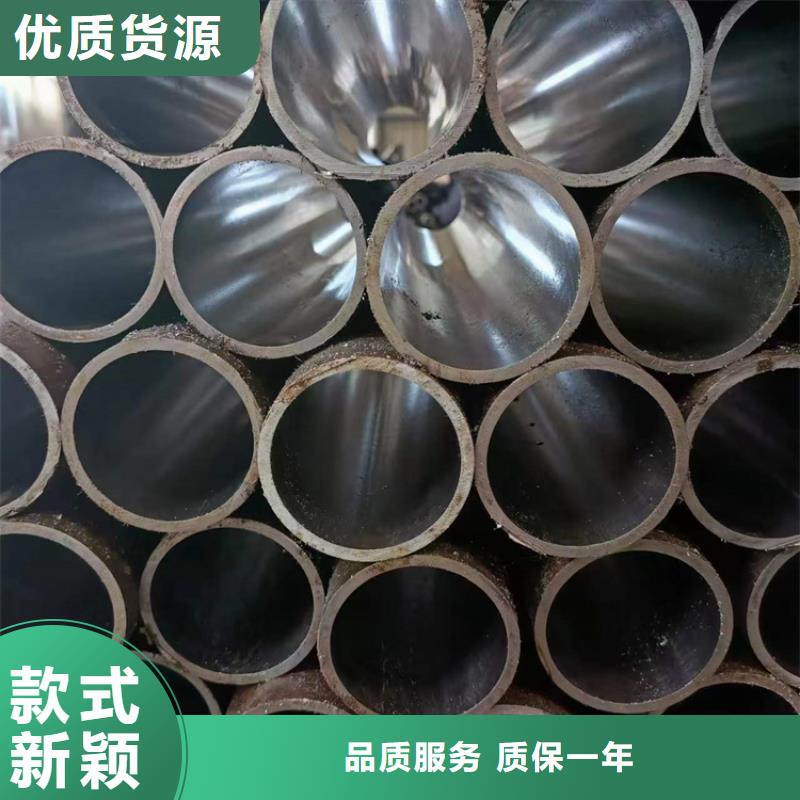 珩磨管液压油缸管厂家直销直供多种款式可随心选择