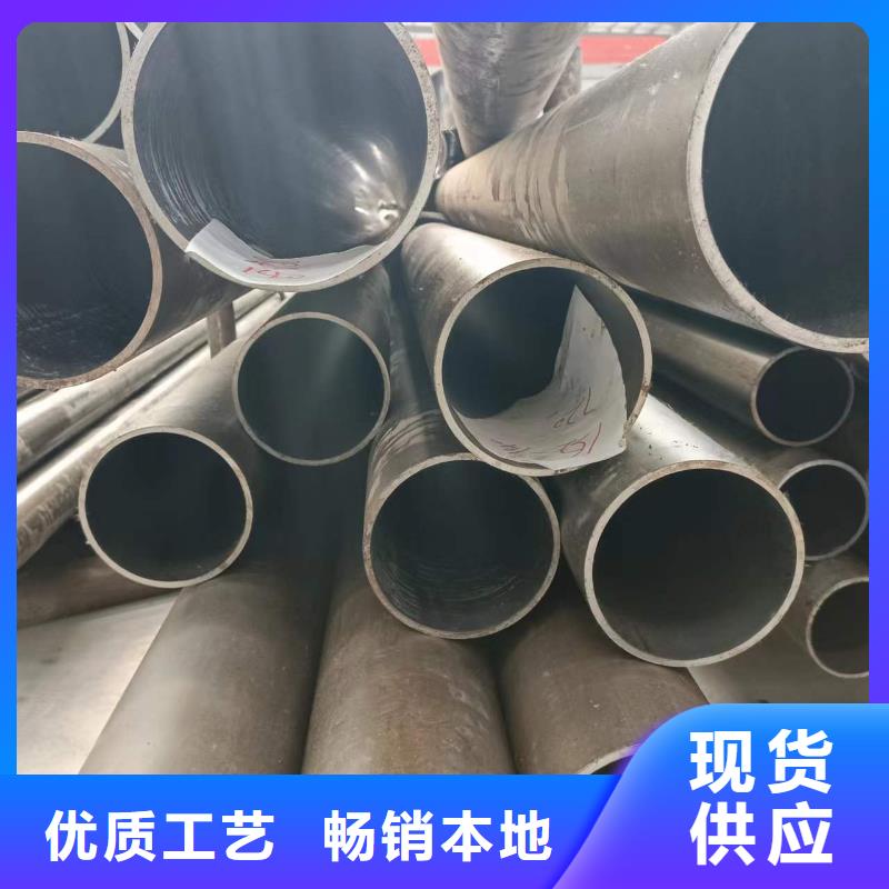 研磨管-绗磨管生产厂家现货供应厂家直销售后完善