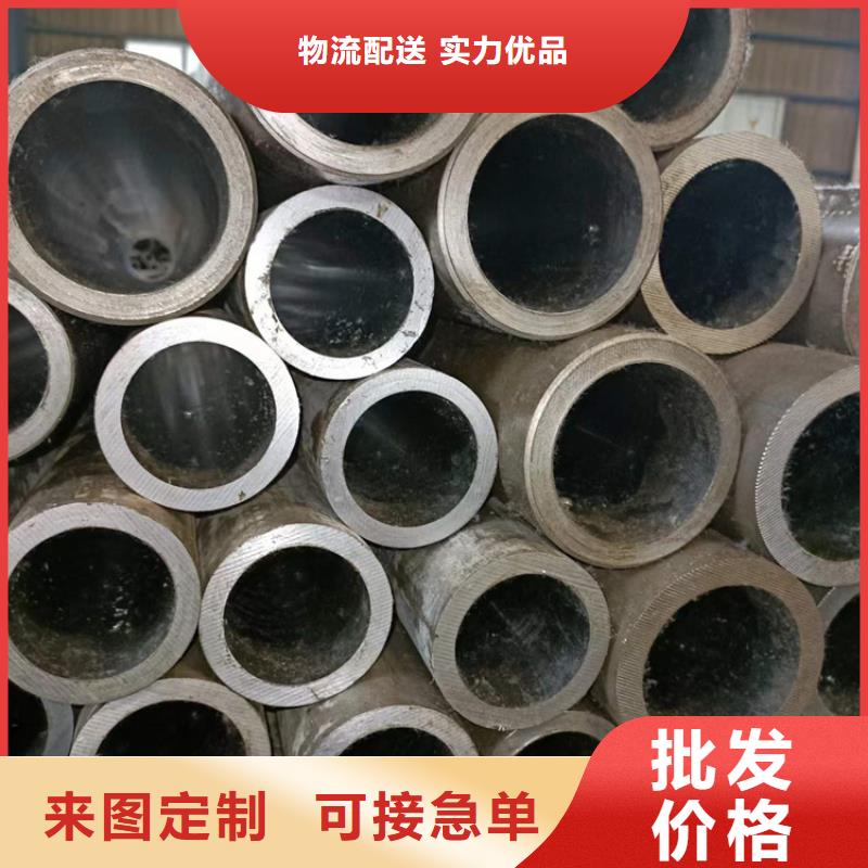 研磨管,珩磨管生产厂家高标准高品质出货快