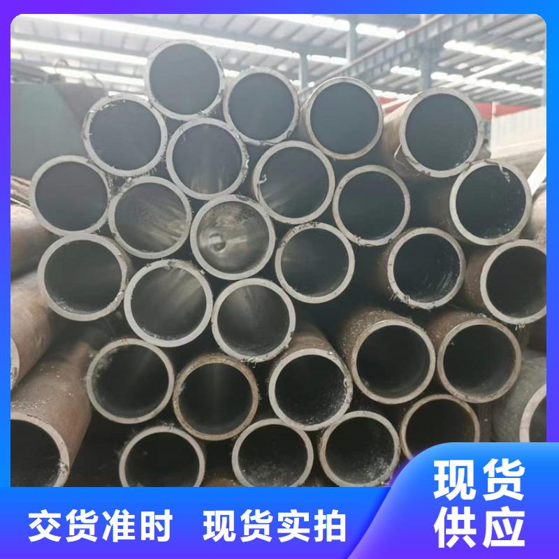 研磨管珩磨管报价定制定做多种场景适用