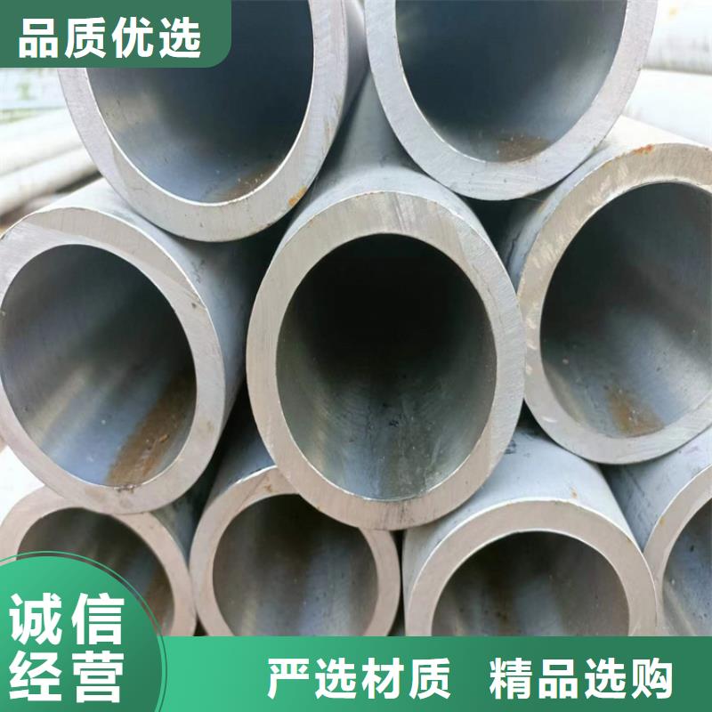 研磨管-【缸筒报价】不只是质量好一站式供应
