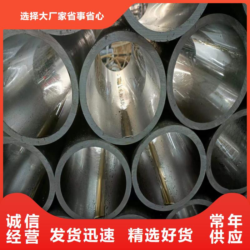 研磨管绗磨管生产厂家实力见证专业生产团队