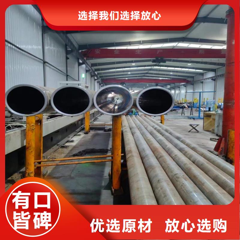 研磨管珩磨管实拍展现用心做品质