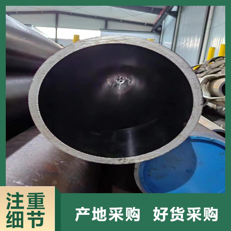 研磨管油缸管把实惠留给您当地厂家
