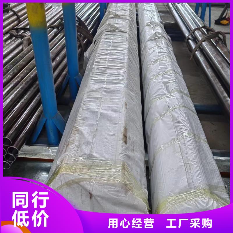 滚压管航磨管多行业适用本地厂家值得信赖