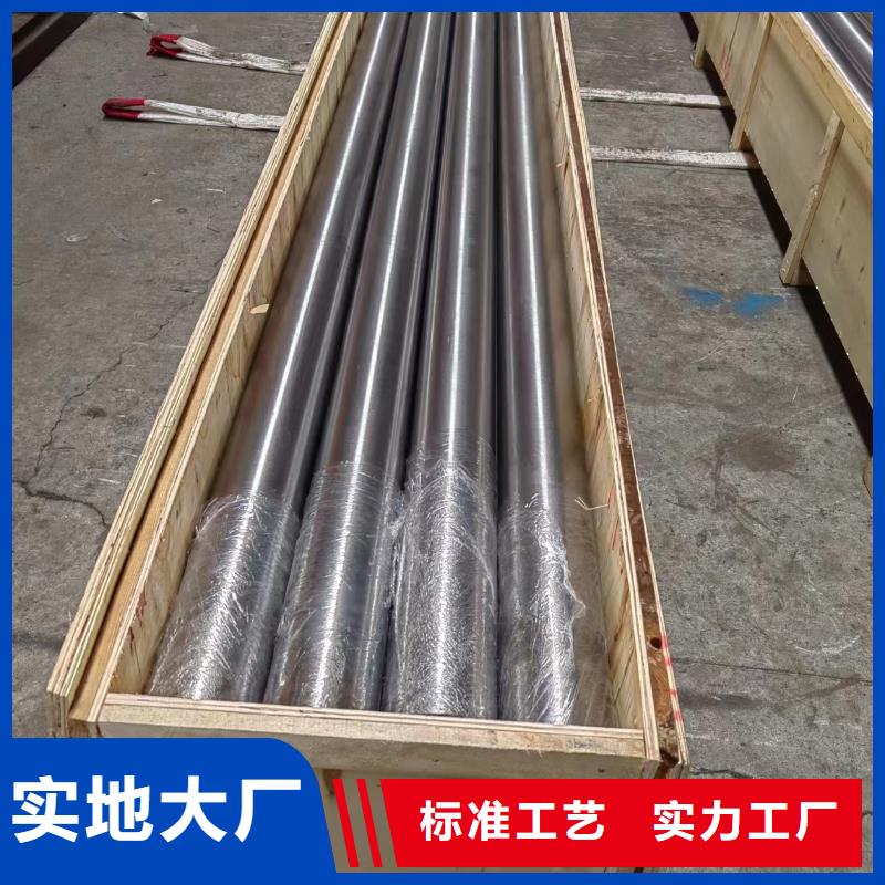 滚压管液压缸筒钢管现货采购质量优选
