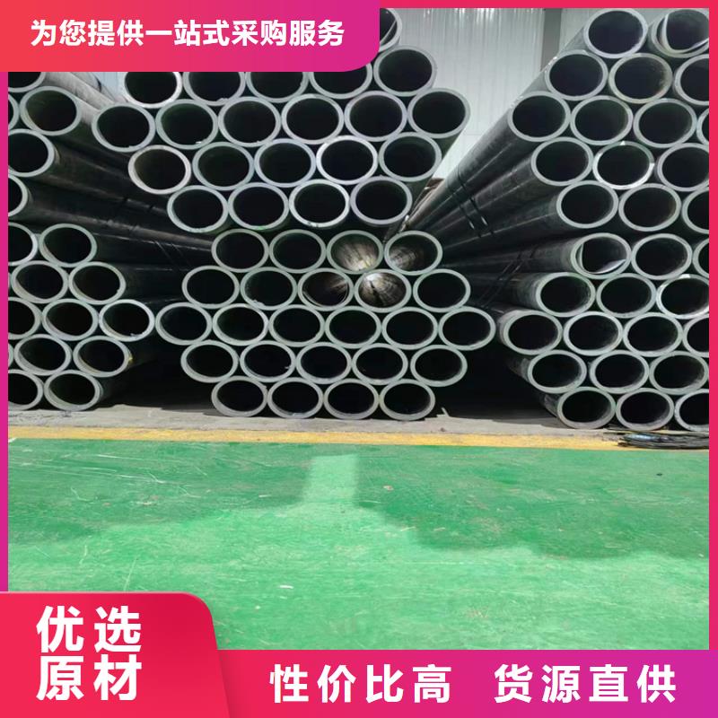 【珩磨管研磨管工厂批发】源厂供货
