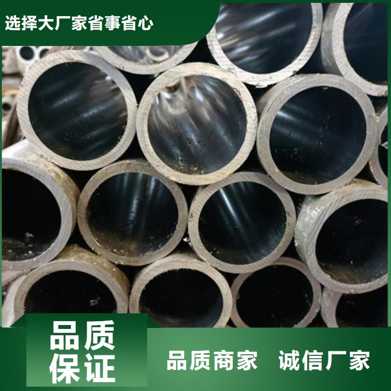 珩磨管研磨缸筒定制销售售后为一体当地供应商