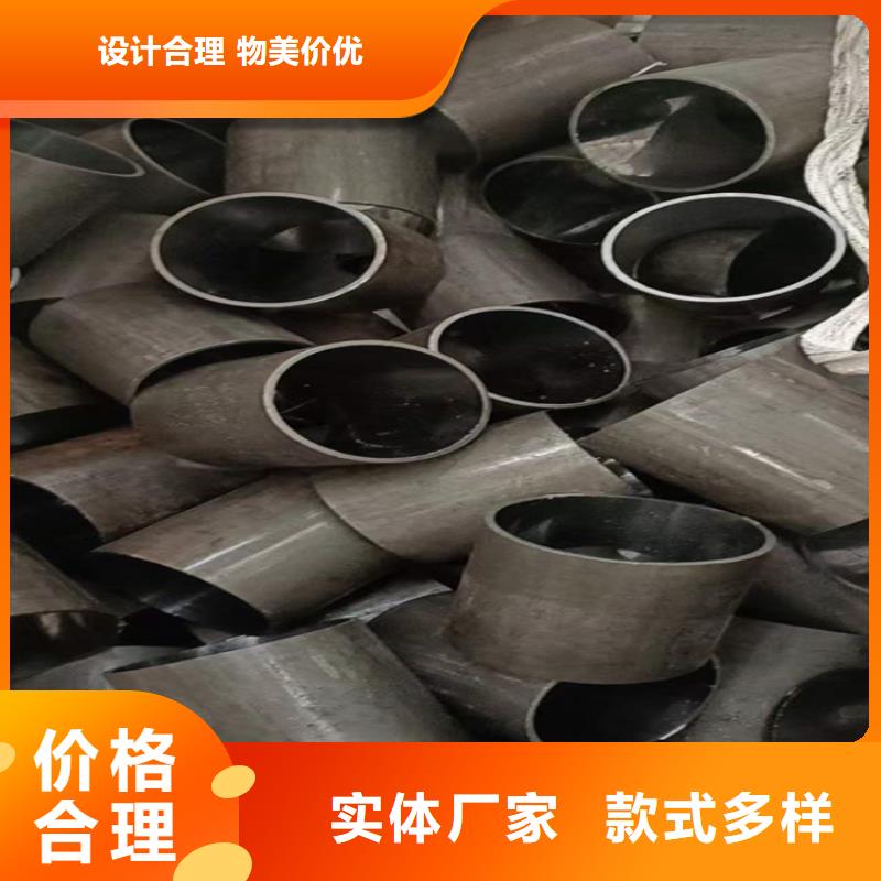 绗磨管油缸管好货直销同城厂家