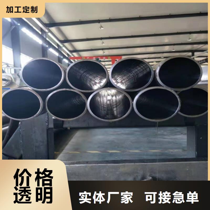 绗磨管_油缸管信誉至上多行业适用