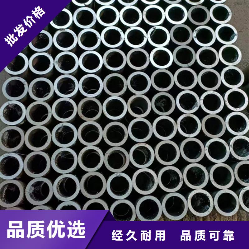 绗磨管不锈钢珩磨管精选货源批发商