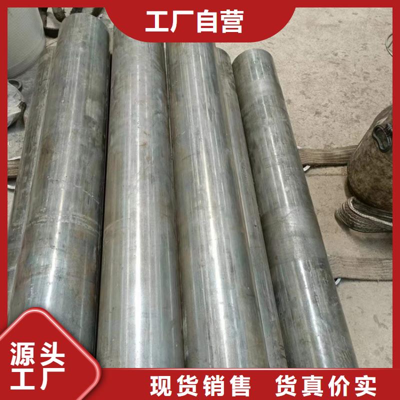 绗磨管液压缸筒老品牌厂家当地制造商