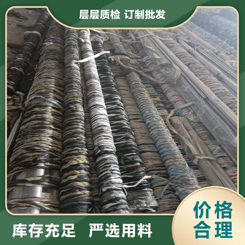 绗磨管,研磨缸筒实时报价准时交付
