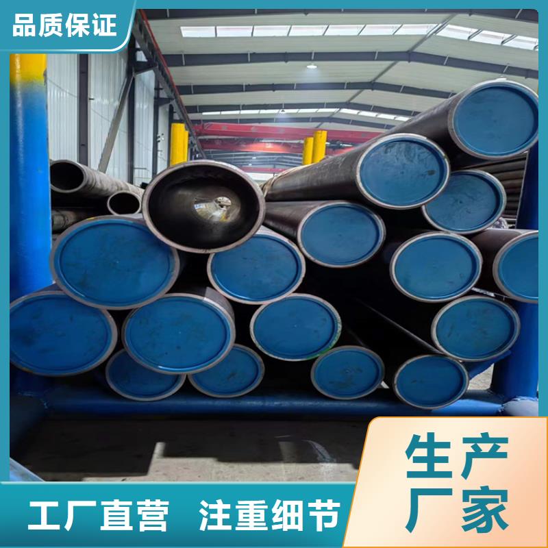 绗磨管高精度珩磨管实拍品质保障厂家品控严格