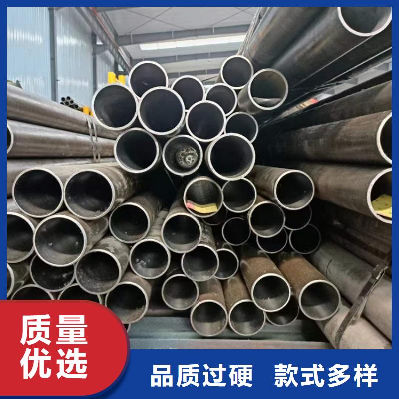 绗磨管-油缸管产地采购本地经销商