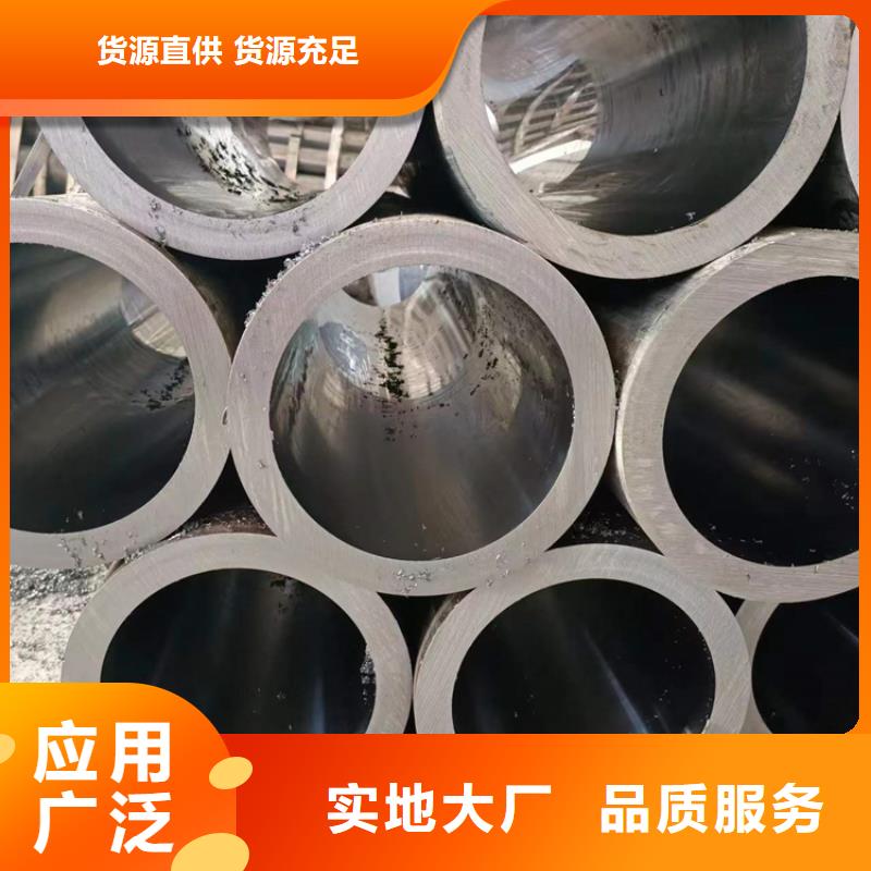 珩磨管-油缸管库存充足满足客户所需
