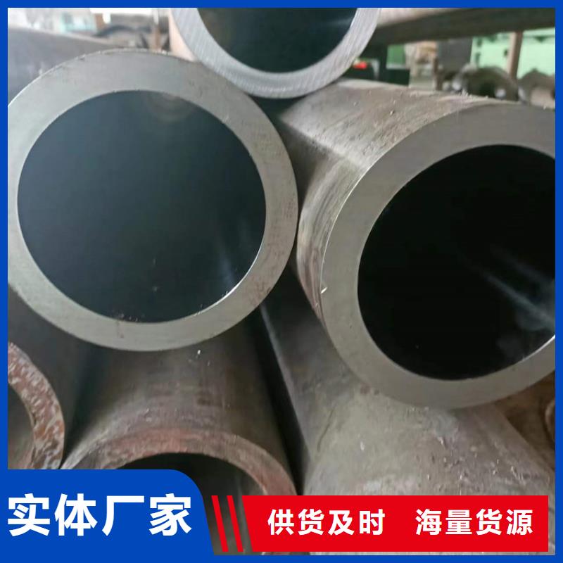 ​珩磨管冷拔绗磨管质检合格发货细节之处更加用心