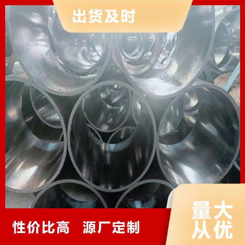 珩磨管专业生产制造厂本地制造商