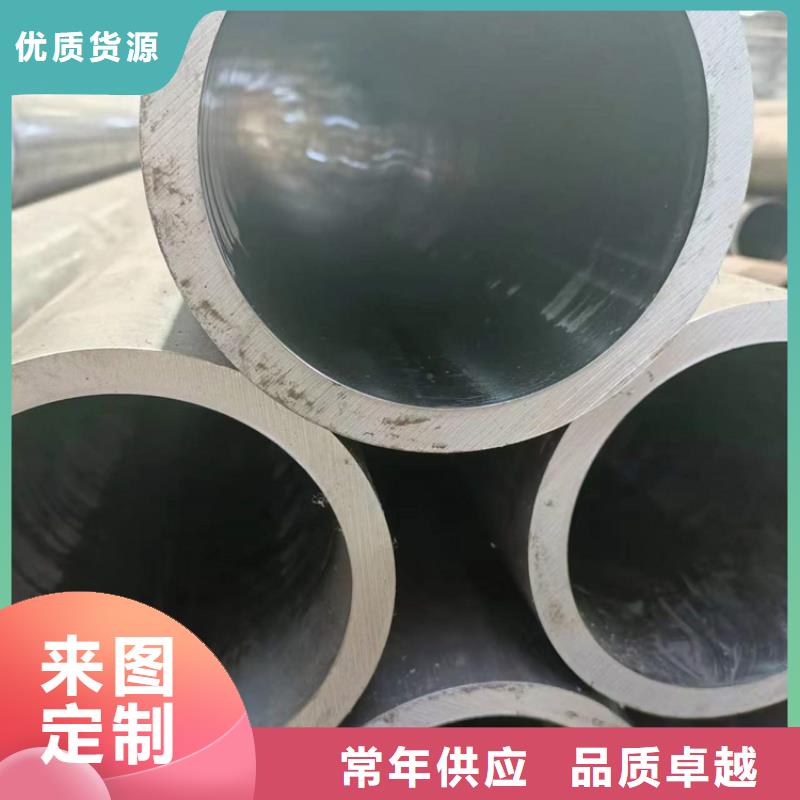 珩磨管液压油缸筒品质过硬本地货源