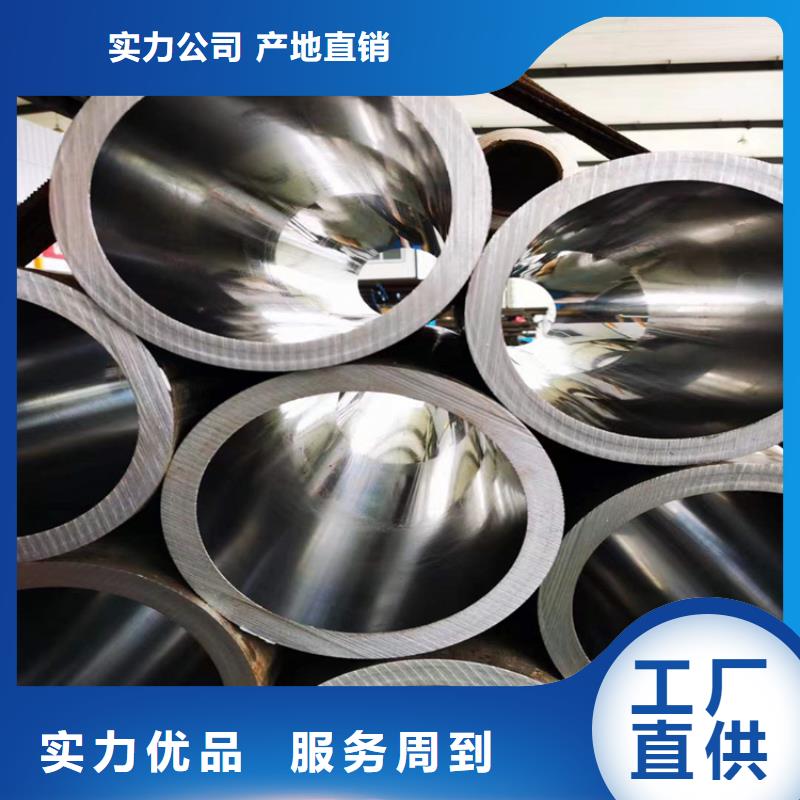 珩磨管研磨缸筒热销产品品质保证
