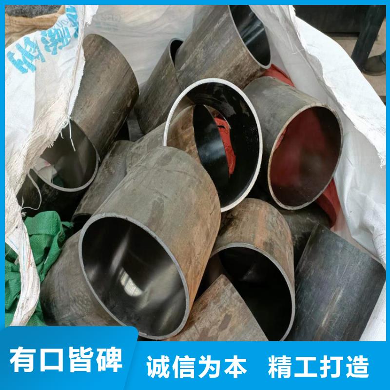 珩磨管不锈钢珩磨管老客户钟爱本地厂家