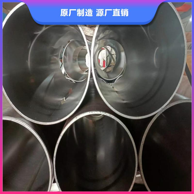 珩磨管油缸管长期供应货品齐全