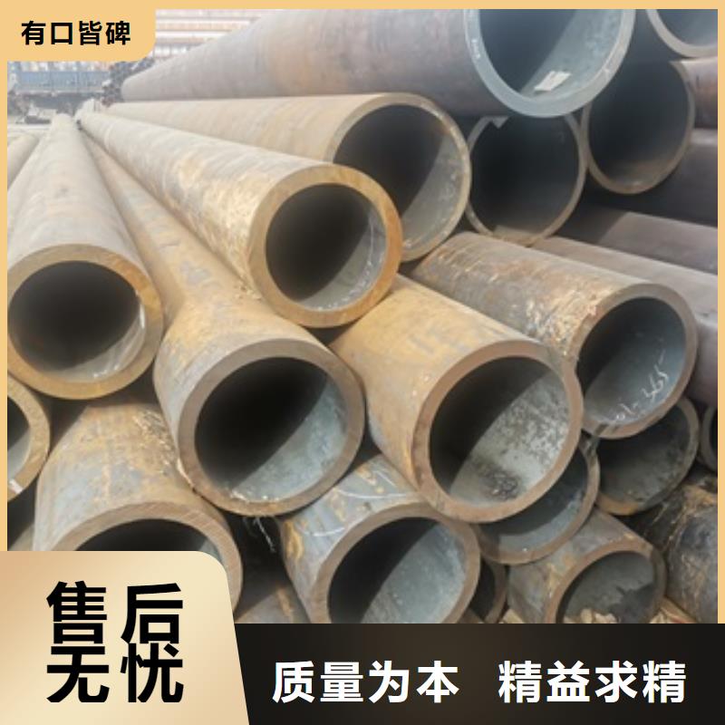 无缝管42CrMo无缝钢管现货品质卓越