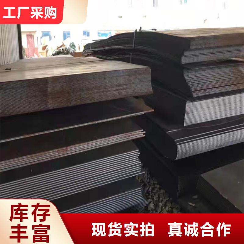 落煤斗和漏斗内衬耐磨钢板品质过关同城厂家