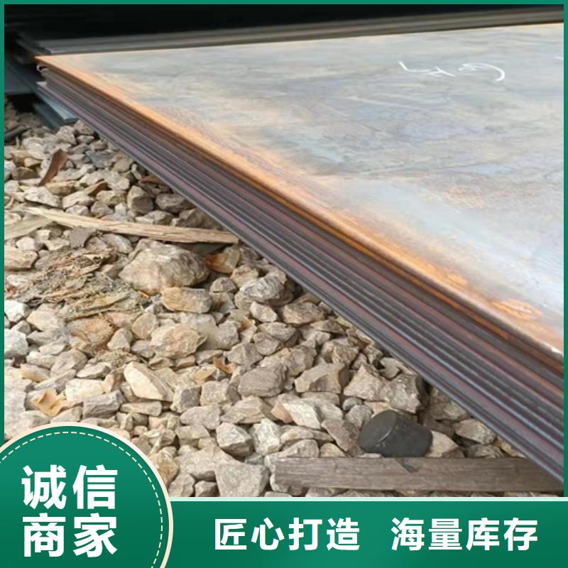 除尘器箱体耐酸钢板现货充足设计制造销售服务一体