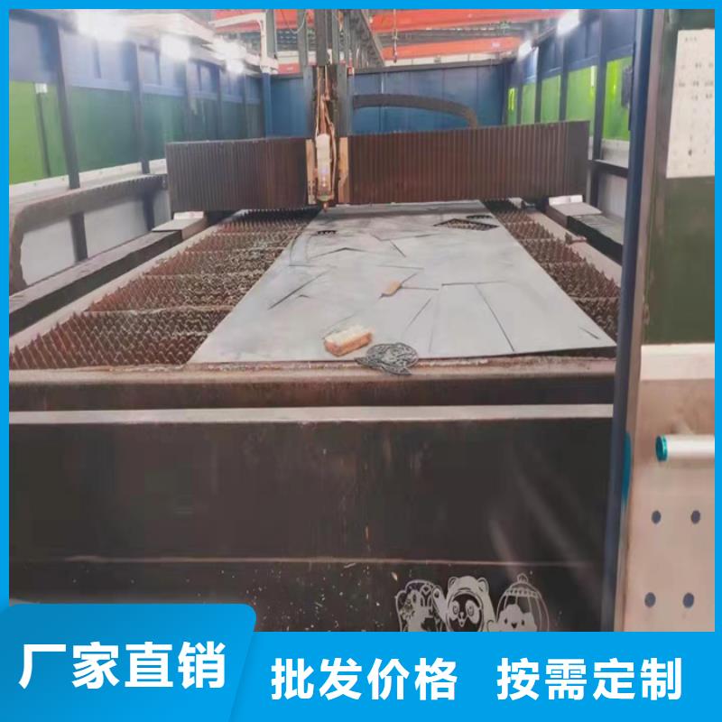 卸料器耐酸钢板厂家价格工期短发货快
