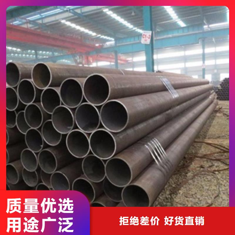 无缝管_无缝钢管现货货源稳定好货直销