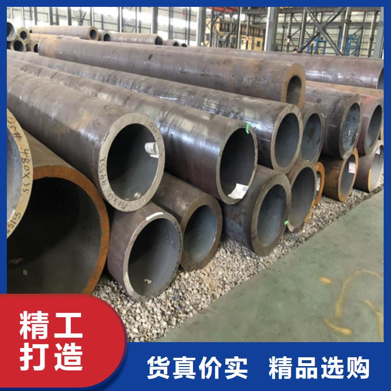 无缝钢管大口径无缝钢管厂家供应一站式服务