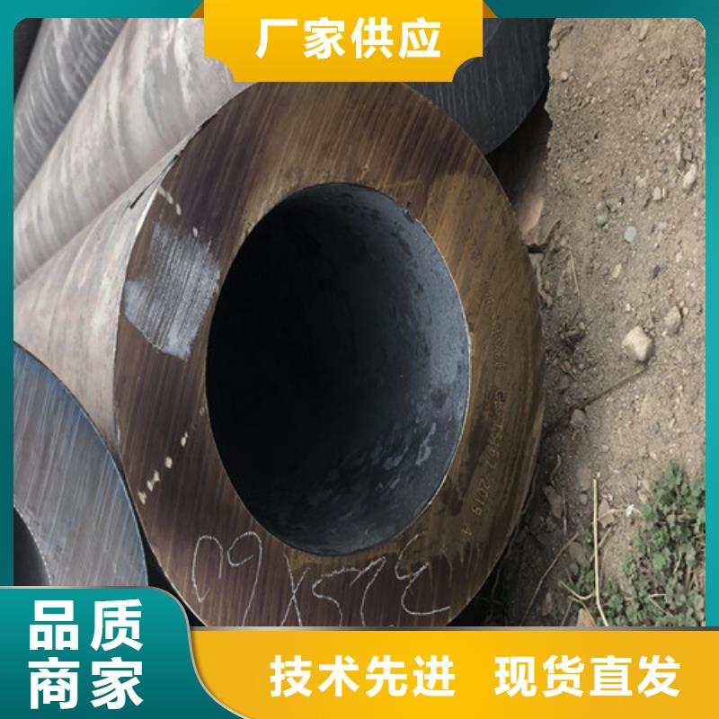 无缝钢管厚壁无缝钢管厂精心选材当地供应商