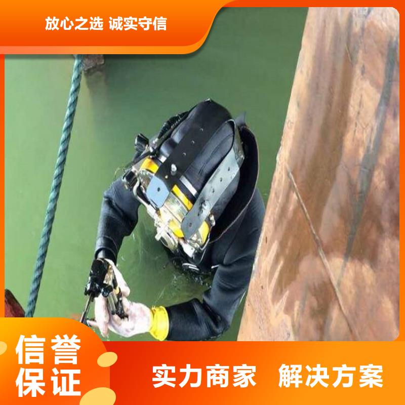 喀什市潜水队-本地潜水队同城生产商